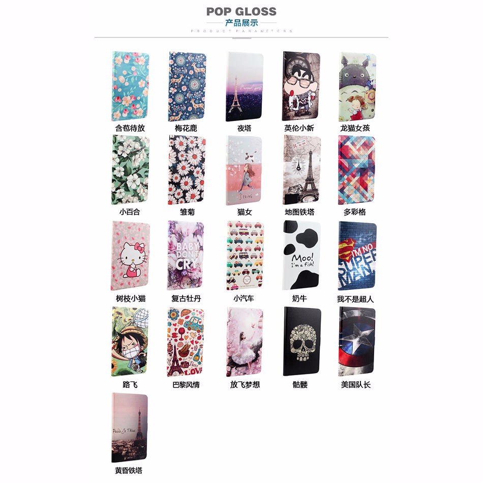 Case Huawei MediaPad T1 7.0 / Pre-order * เคสพิมพ์ลายน่ารัก *