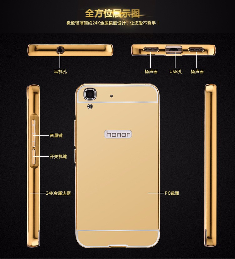 Case Huawei Y6ii / Pre-order * Bumpers 2in1 แกร่งกันชนโลหะ + พลาสติกแผ่นหลังเงาเหมือนกระจก *