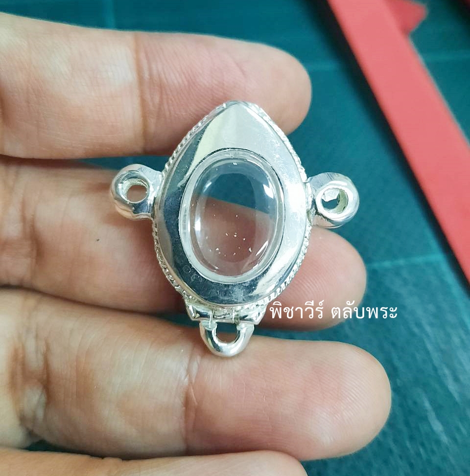 กรอบพระ ตลับเงินฝังพลอยขาว ใส่เหรียญเม็ดแตง แบบ 3 ห่วง