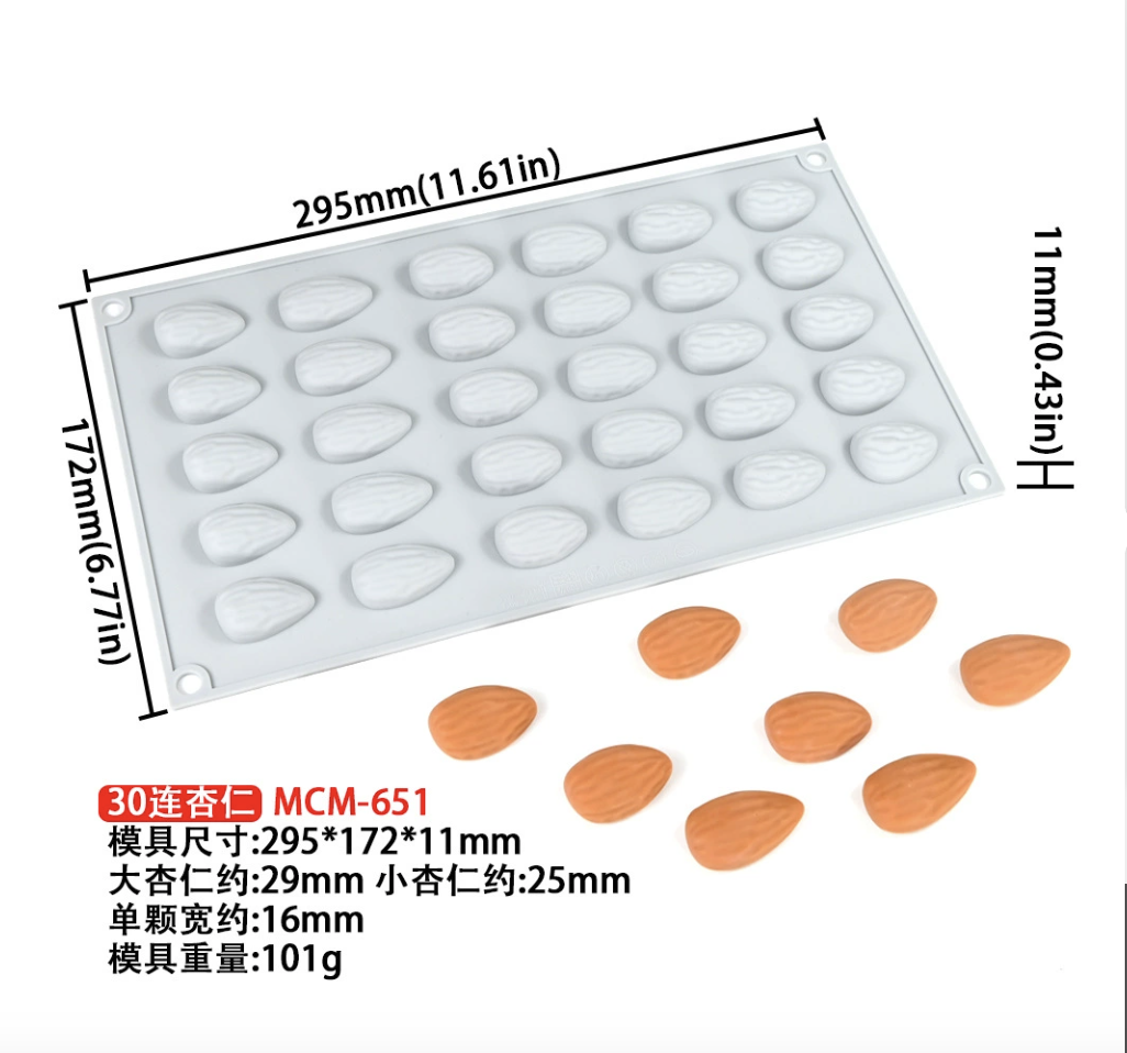 แม่พิมพ์ซิลิโคน อัลมอนด์ Almond 2*3.5*1 cm 3g 005253