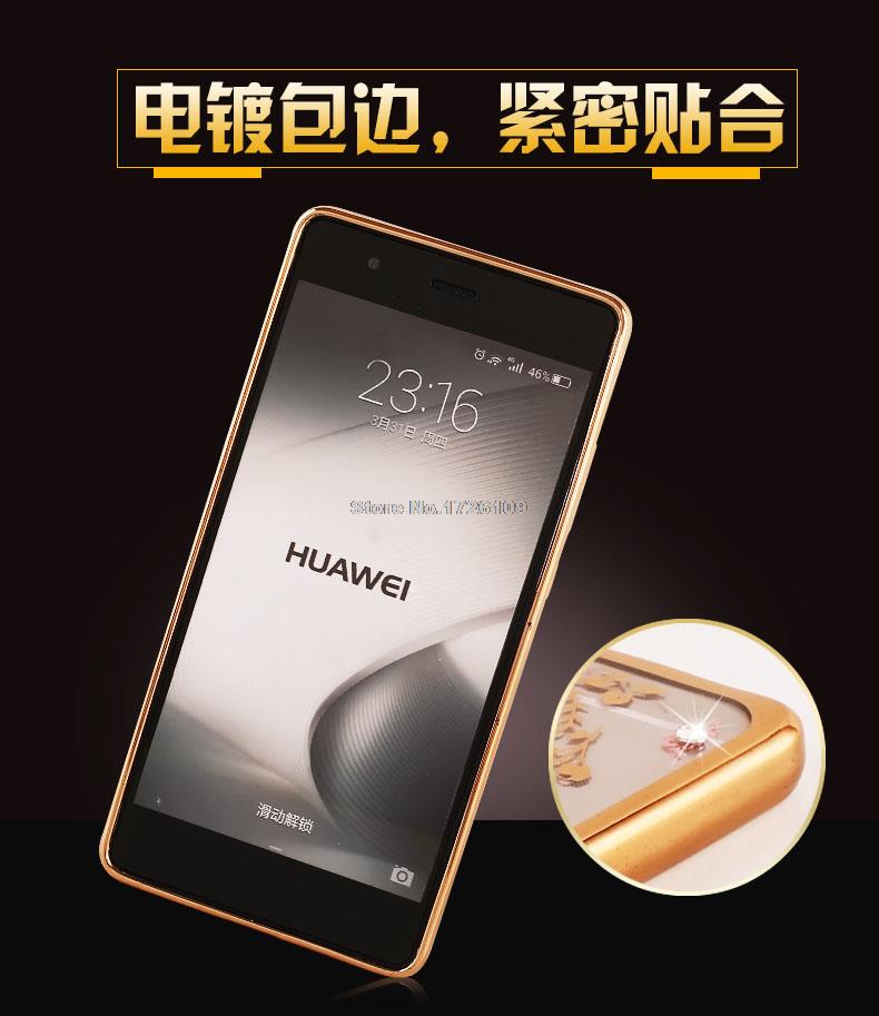 Case Huawei G-Play Mini (Honor 4C) / Pre-order * เคสหรูหราเทคนิคการชุบทอง TPU ซิลิโคนอ่อนนุ่ม+ แหวน *