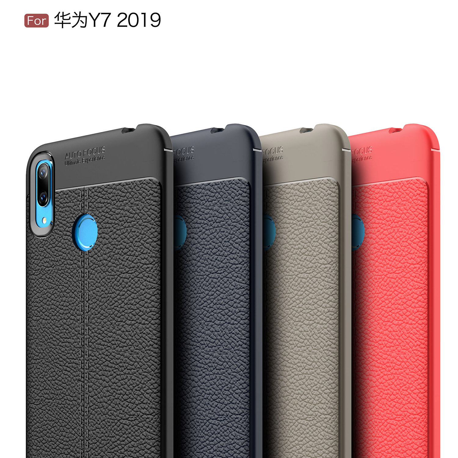 Case Huawei Y7 2019 / Pre-order * เคส TPU แบบสัมผัส Litchi *