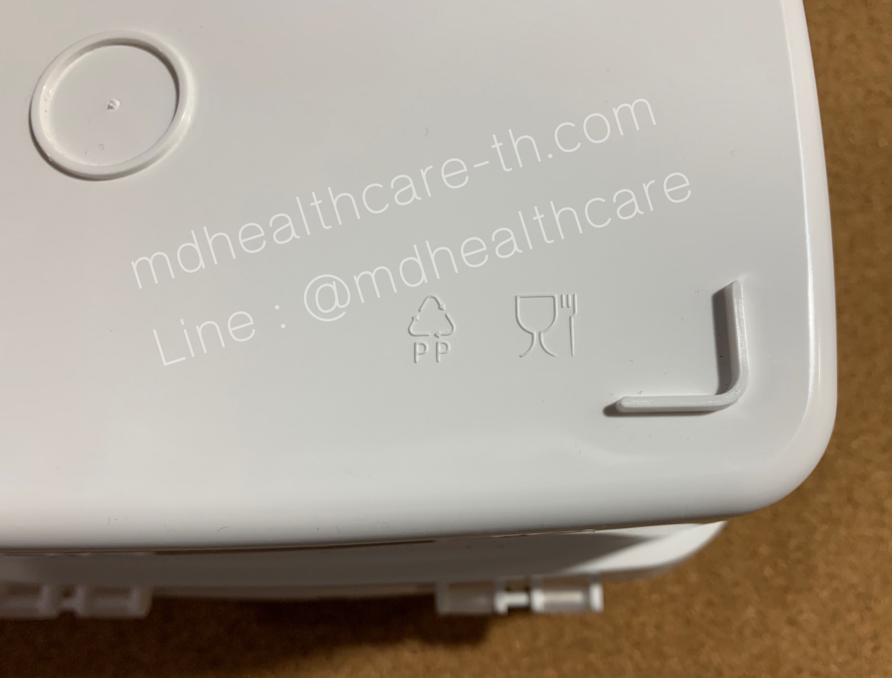 กล่องใส่ยา M ขนาด 24*15*15cm. จำนวน1ใบ