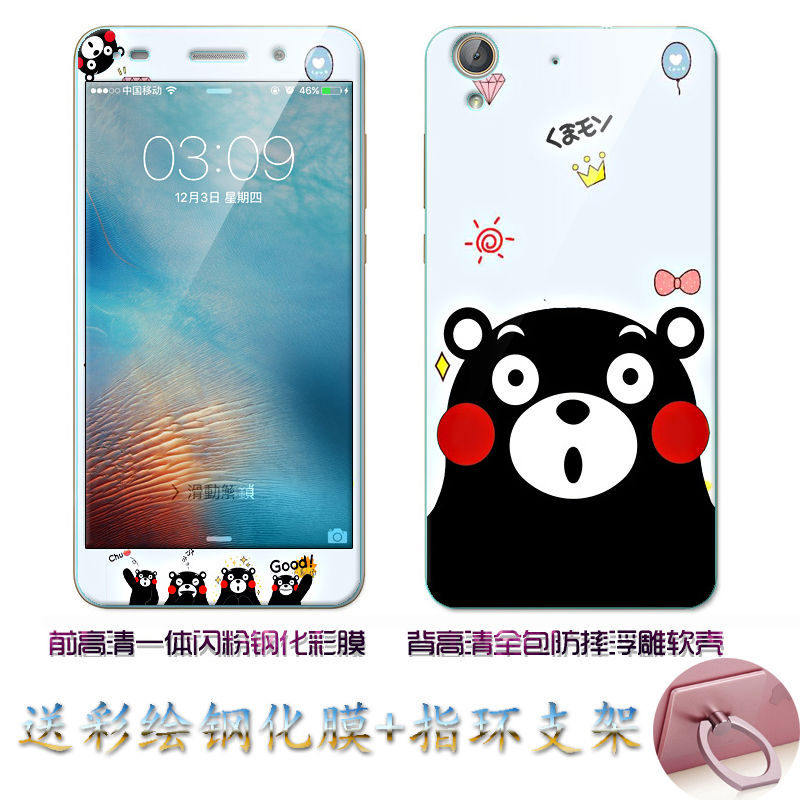 Case Huawei Y6ii / Pre-orde * เคส TPU ลายการ์ตูนน่ารักๆ + กระจกนิรภัย *