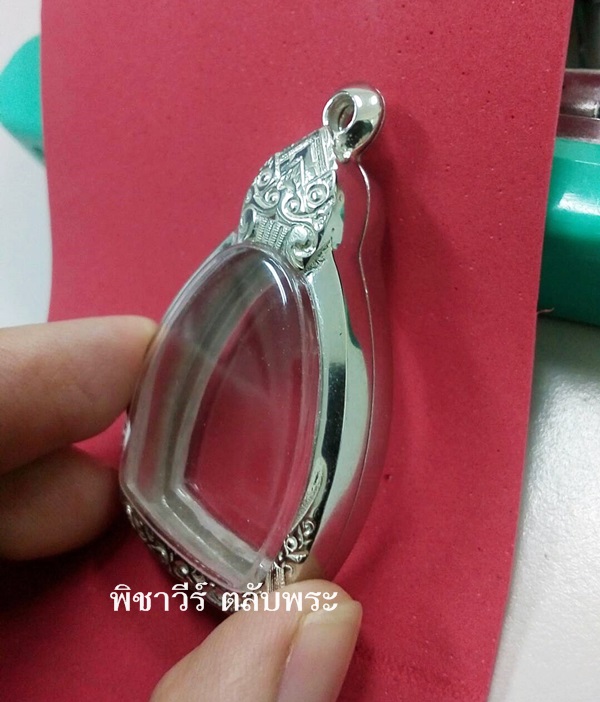 ตลับเงินขัดเงาใส่เหรียญเจ้าสัว