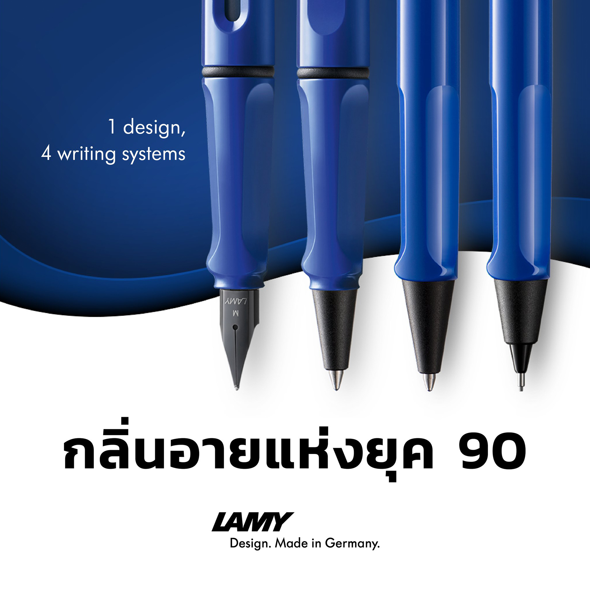 LAMY safari retro blue & red rollerball pen