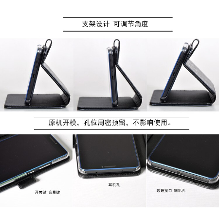 Case Lenovo PHAB PB1-750M / Pre-order * หรูหราแม่เหล็กพิมพ์ปกหนังผิวยืน +ฟิล์มกันรอย +ปากกา *