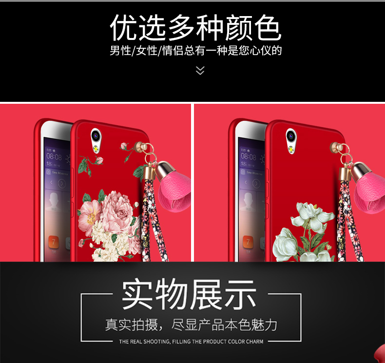 Case Huawei P7 / Pre-order * เคสซิลิโคนหรูหราดอกไม้ 3D บางพิเศษ + ฟิล์ม กันรอย *