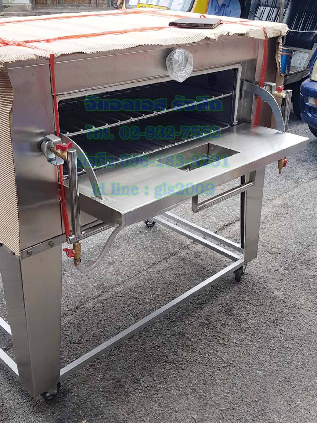 เตาอบเบเกอรี่สแตนเลส4ถาดขนาดกลาง