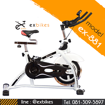 จักรยานออกกำลังกาย spin bike รุ่น 881