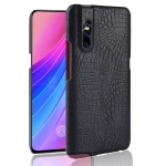 Case Vivo V15 Pro / Pre- Order * เคสกันกระแทกเนื้อพีซี + กันกระแทก PU *