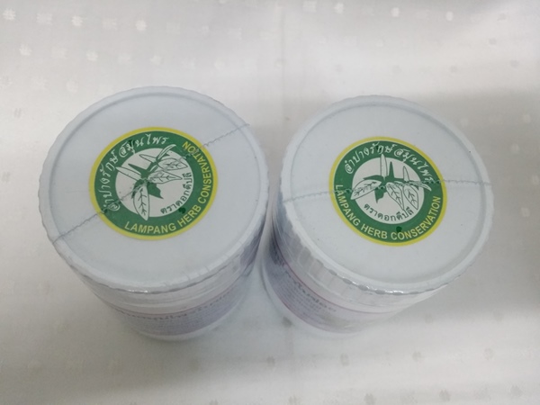 ยาสีฟันสมุนไพรใบข่อย กระป๋องใหญ่ บรรจุ 80 กรัม