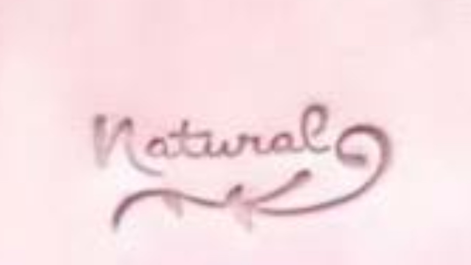 แสตมป์สบู่ Natural 3*3cm