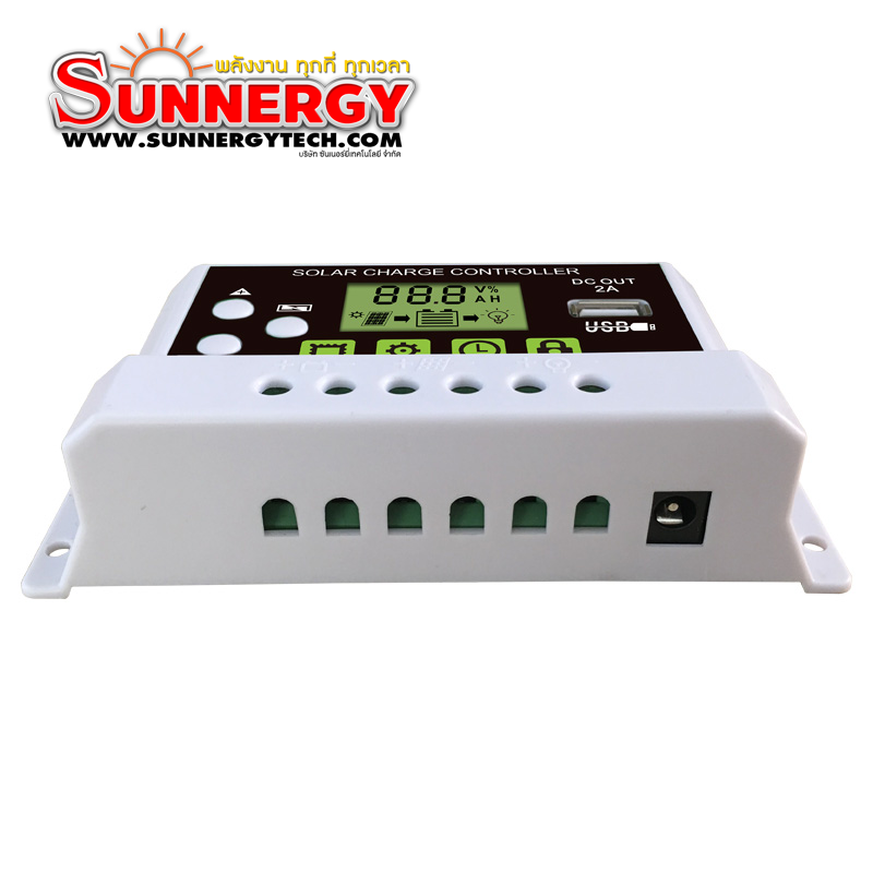 โซลาร์ ชาร์จเจอร์ PWM 20A 12/24V
