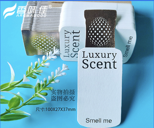 กระดาษเทสน้ำหอม ขวด luxury scent 3.5*10cm 50 ชิ้น 005046