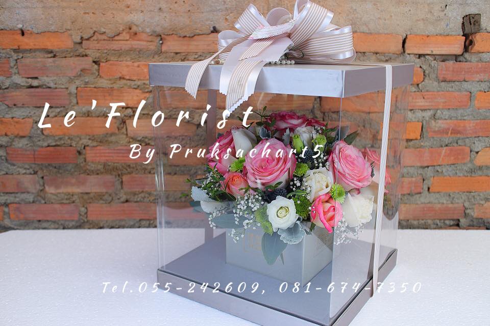 B57 Premium limited box set [Fresh flower]