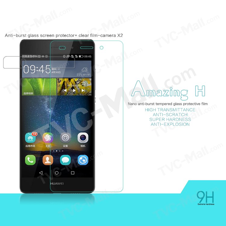 กระจกนิรภัย Huawei Ascend P8 Lite / Pre-order * NILLKIN Amazing H *