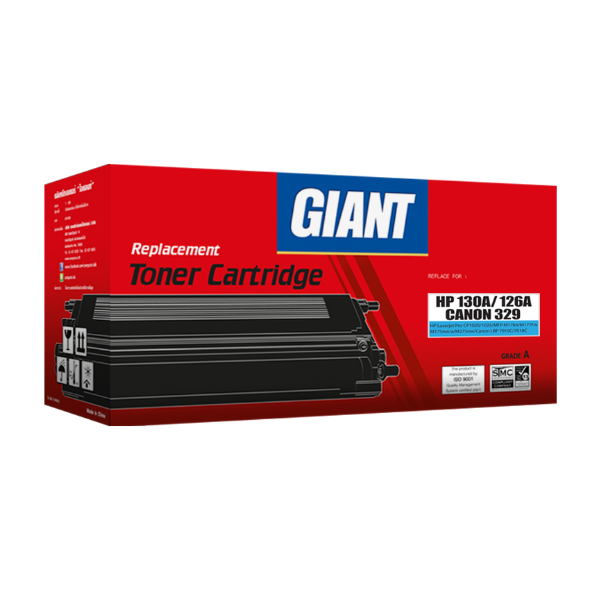ตลับหมึกเลเซอร์สีน้ำเงิน GIANT Canon 329,429,529,729 Cyan (Toner Cartridge)