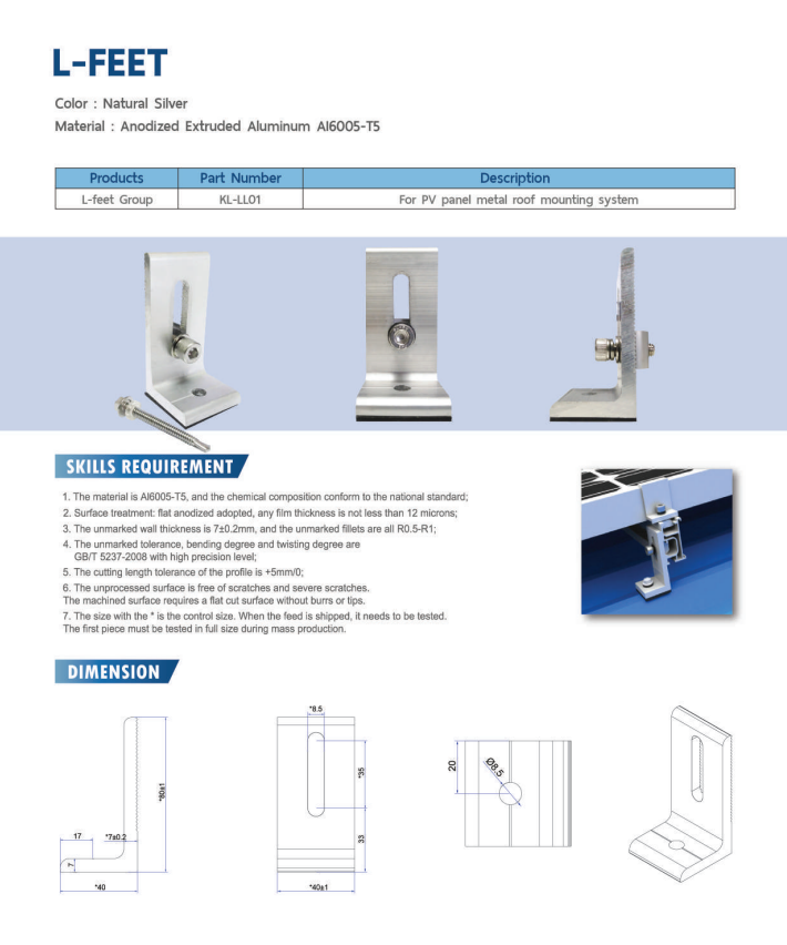 โครงยึดแผงโซล่าเซลล์ (Solar Mounting) ยี่ห้อ BSP สำหรับงาน Solar Rooftop