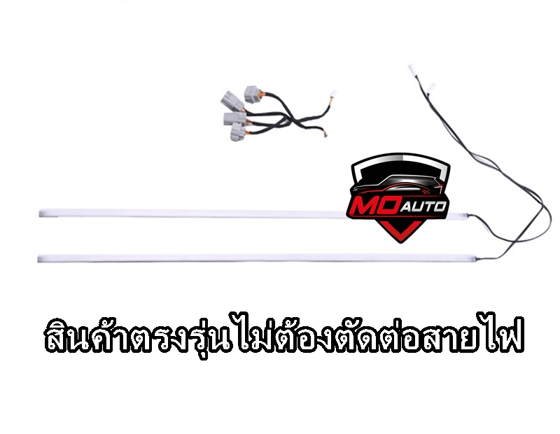 ไฟรางเลื่อนประตู Full LED ALPHARD 40 / VELLFIRE 40