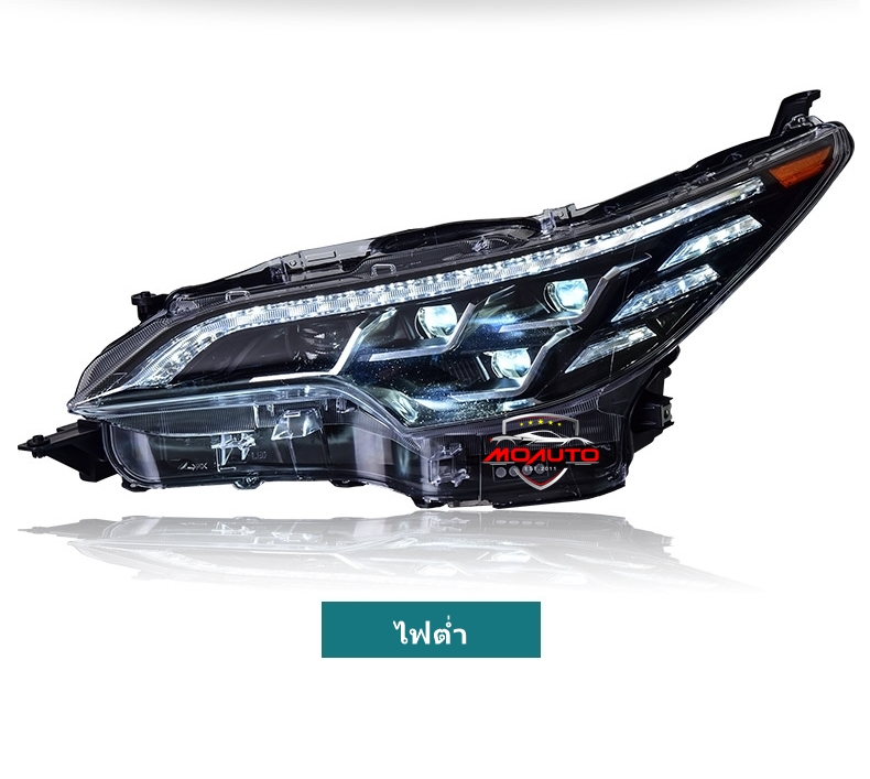 โคมไฟหน้า ทรง LEXUS Style Fortuner 2016-2021