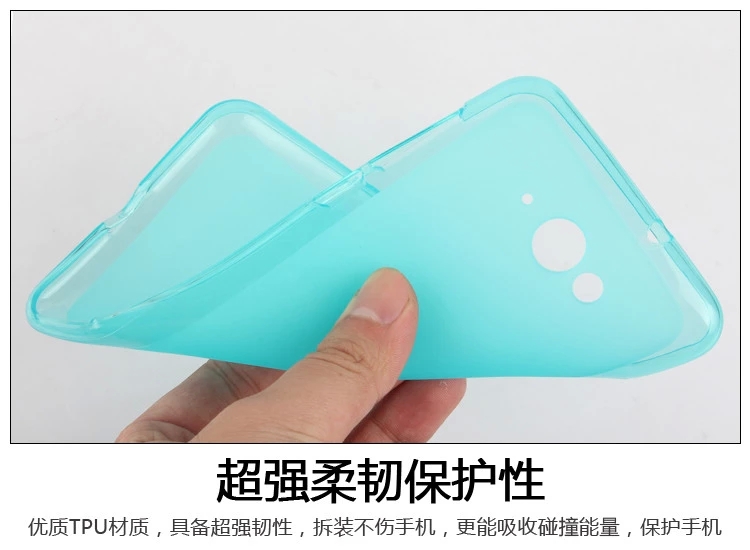 Case Lenovo S930 / Pre-order * เคส TPU ดับเบิลเคลือบด้านป้องกันลายนิ้วมือ *