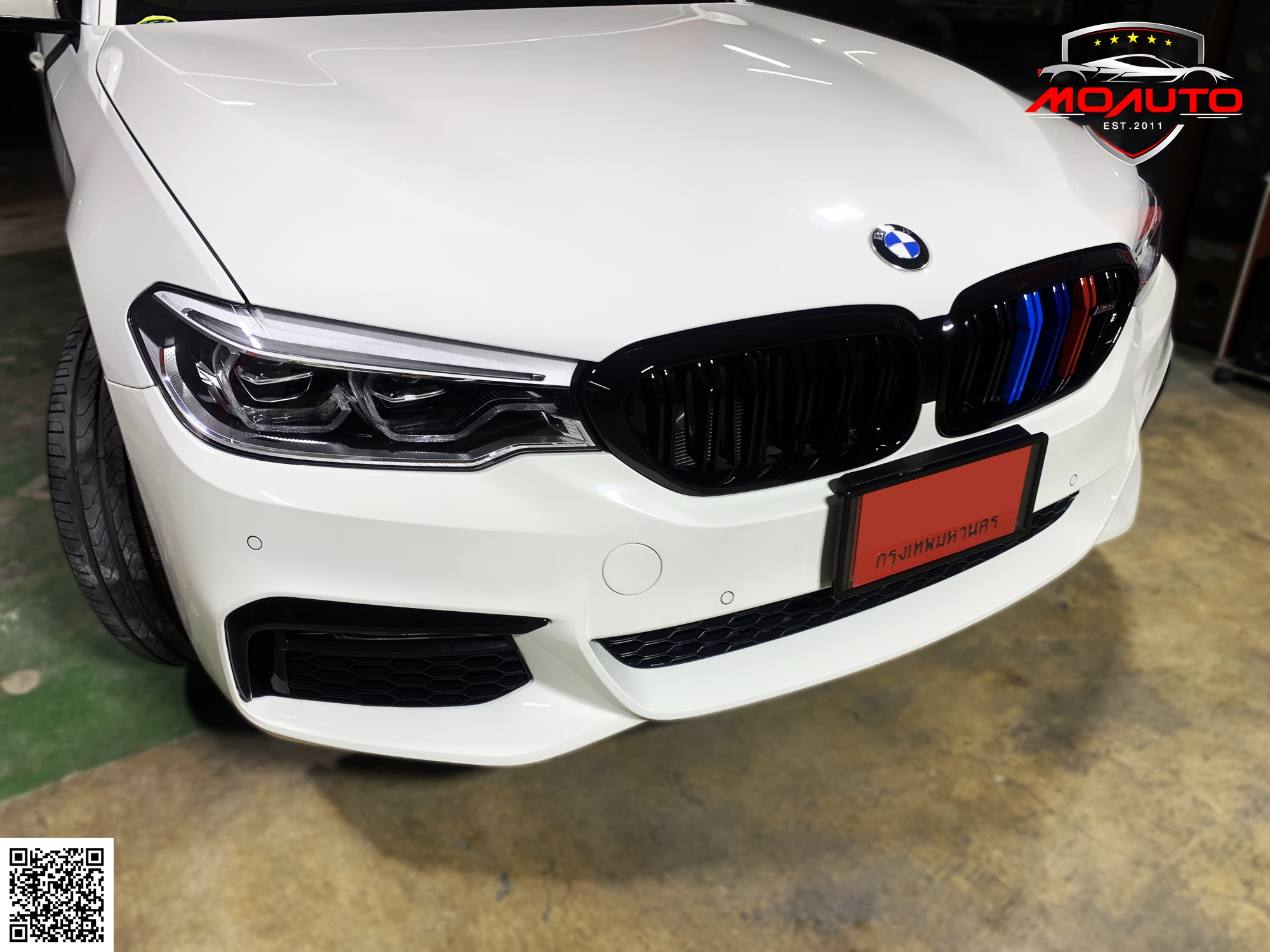 ชุดแต่ง M Sport G30