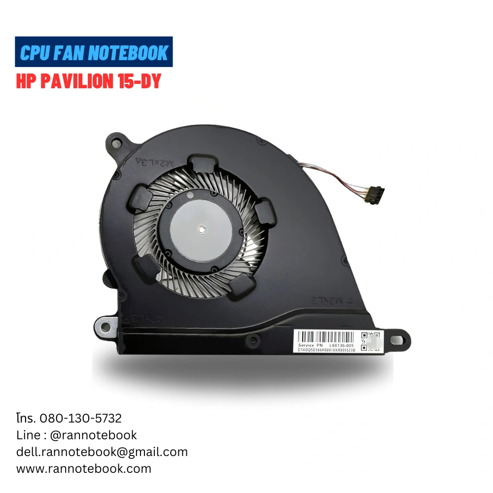 พัดลมโน๊ตบุ๊ค HP Pavilion 15-DY 14-DQ 14S-DQ L68134-001 L68629-001