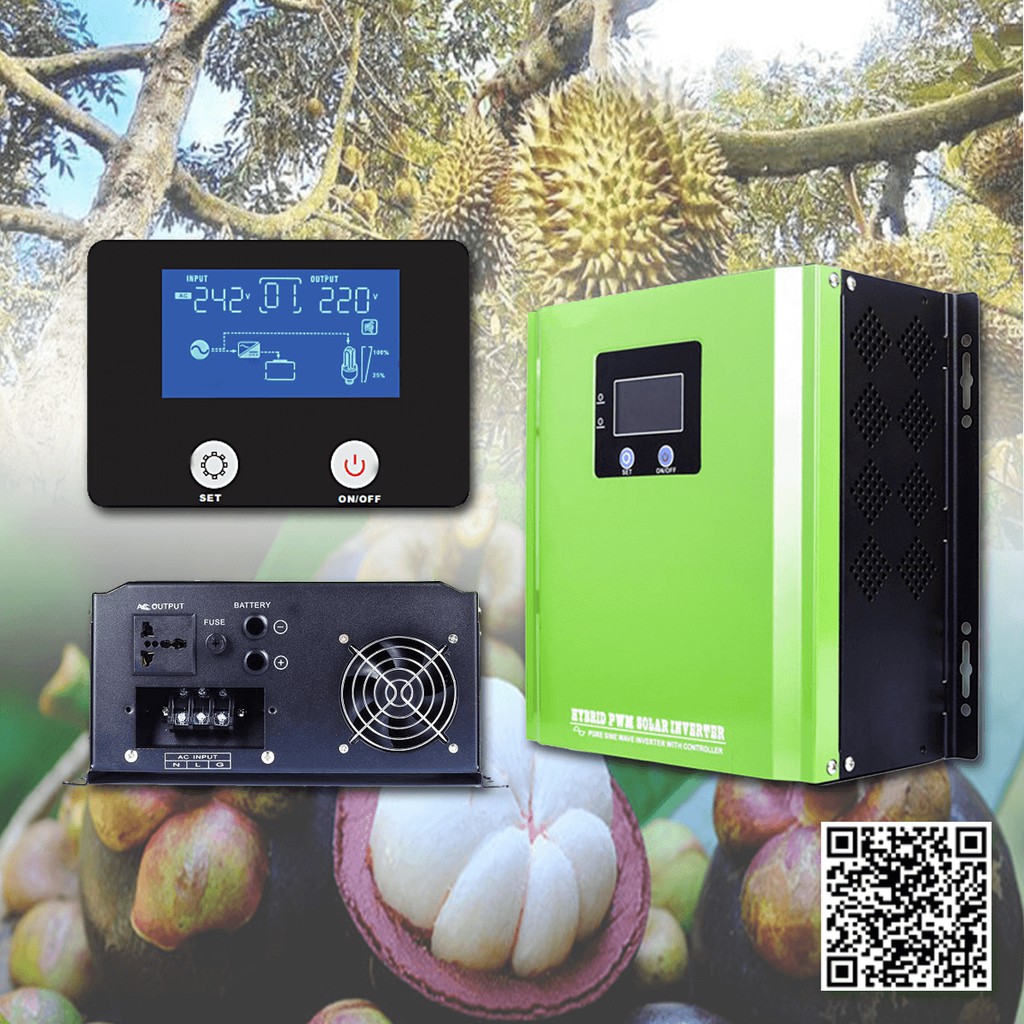 ชุดโซล่าเซลล์เฝ้าสวนเย็น ๆ