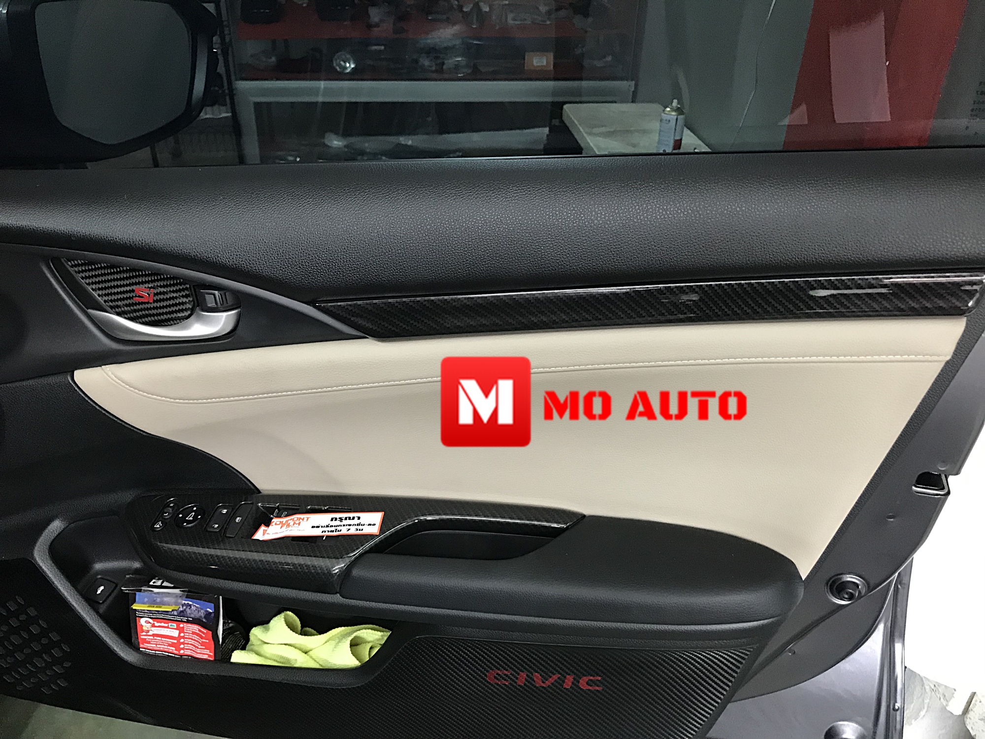 เบ้ามือเปิดกันรอยภายใน เคฟล่า Si CIVIC FC/FK