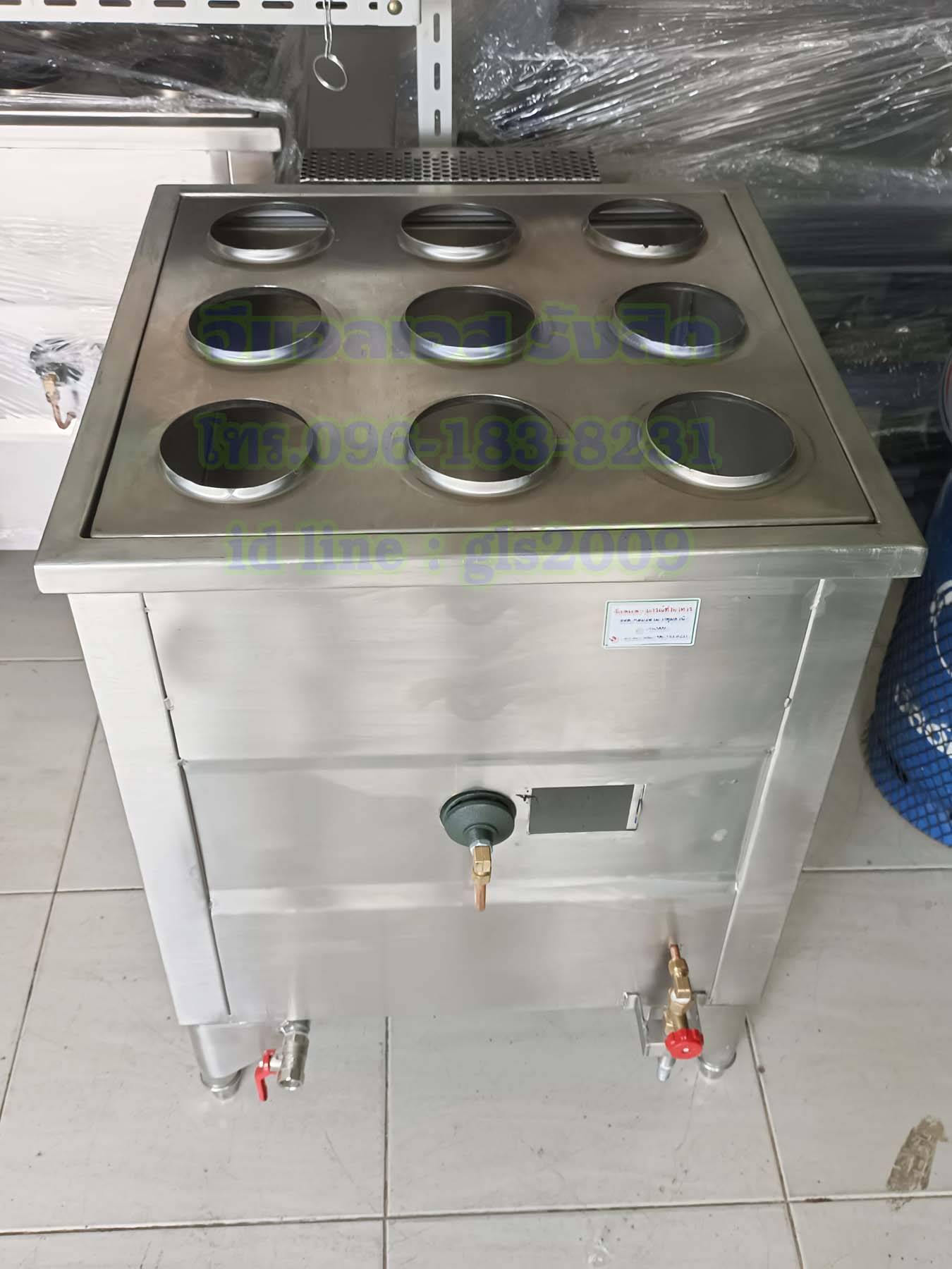 ตู้นึ่งติ่มซำแก๊ส9เข่ง