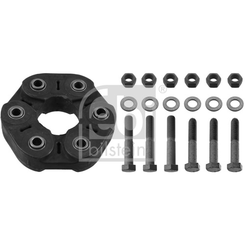 ยางยอยเพลากลาง TOUAREG / Joint, propeller shaft, 7L0521403, 7L6521403
