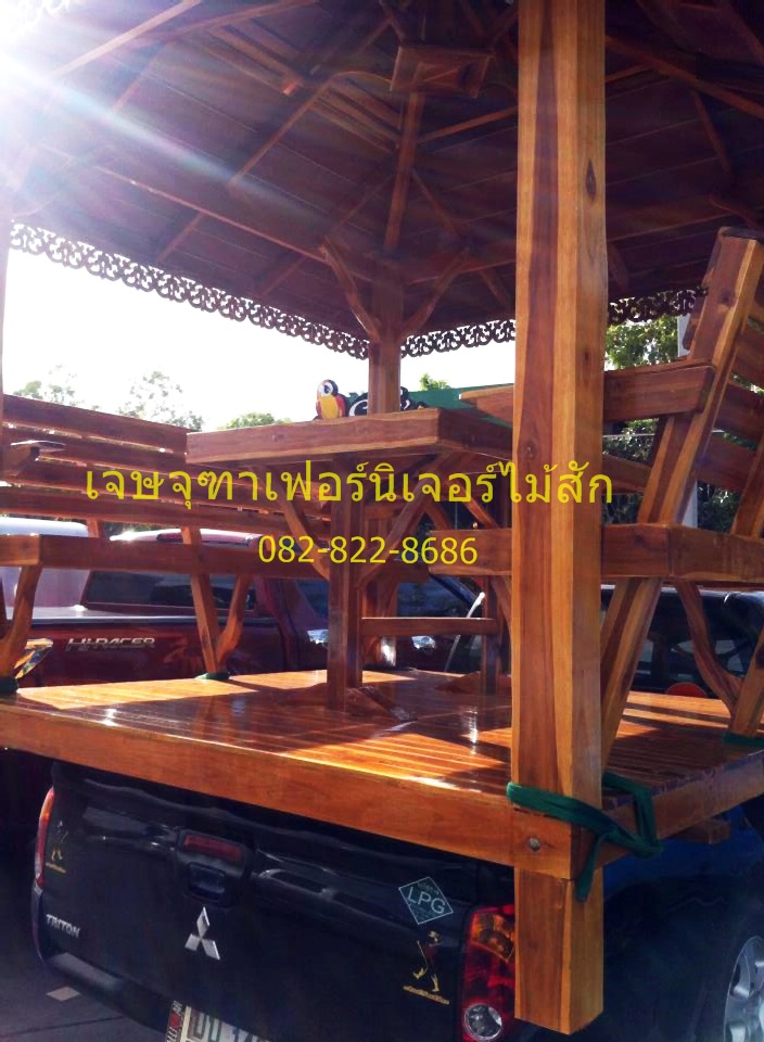 ศาลาไม้สัก แบบ ที่นั่ง2ด้าน บันไดขึ้นได้2ทาง (บริการส่งฟรี)