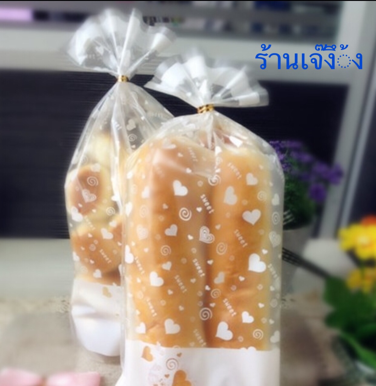 ถุงขนม ลาย sweet ** ไม่มีปากกาว ต้องซีลเองค่า *** ชุด 50 ใบ