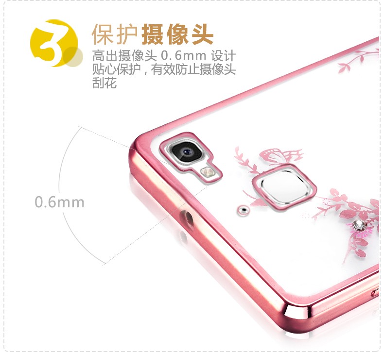 Case Huawei GR3 / Pre-order * เคสหรูหราเทคนิคการชุบทอง TPU ซิลิโคนอ่อนนุ่ม *