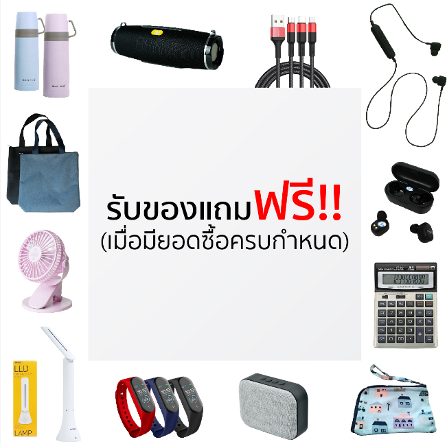 น้ำหมึกกันน้ำ 100% หมึกPigment หมึกอิงค์เจ็ทชนิดเติม ใช้กับเครื่องพิมพ์ CANON G-SERIES (สีดำ) คอมพิวท์ 500cc.