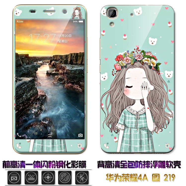 Case Huawei Y6 / Pre-order * เคส TPU ลายการ์ตูนน่ารักๆ + กระจกนิรภัย *