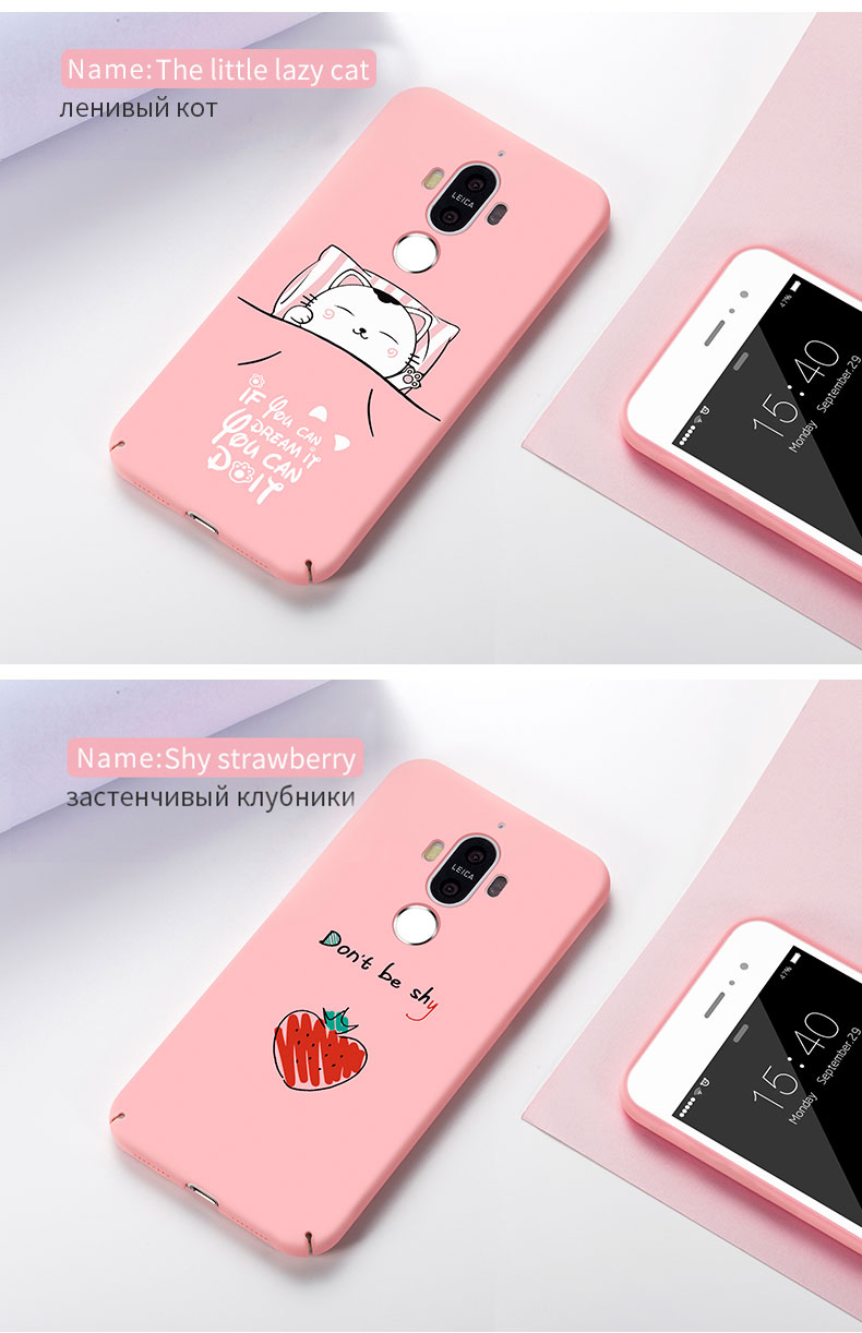 Case Huawei Mate 9 / Pre-order * เคสน่ารักลวดลายการ์ตูน อัลตร้าบาง slimmer *