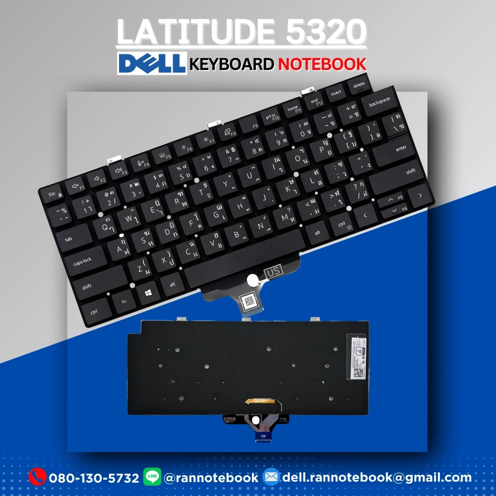 คีย์บอร์ด โน๊ตบุ๊ค Dell Latitude 5320 ไทย อังฤษ แท้ศูนย์ Dell