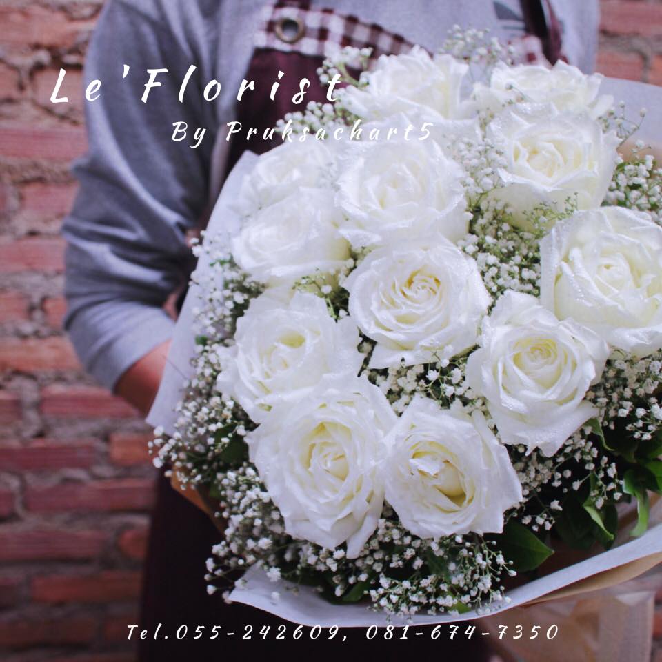 B21 PREMIUM WHITE ROSE BOUQUET