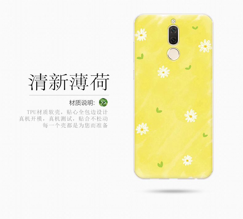 Case Huawei nova 2i / Pre-order * เคส TPU นุ่มพิมพ์ลาย แฟชั่นและสไตล์น่ารัก *