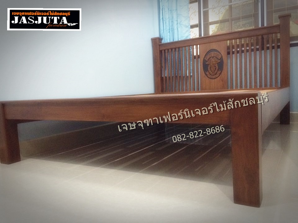 เตียงไม้สักซี่หัวตรงท้ายตัด6ฟุต