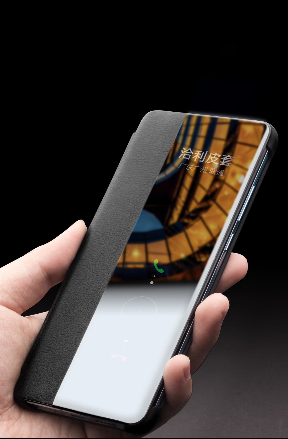 Case Huawei P30 Pro / Pre-Order * QIALINO Smart Phone Case หนังวัวชั้นบนสุดของแท้ สนับสนุนฟังก์ชั่นปลุก / นอนหลับอัจฉริยะ *