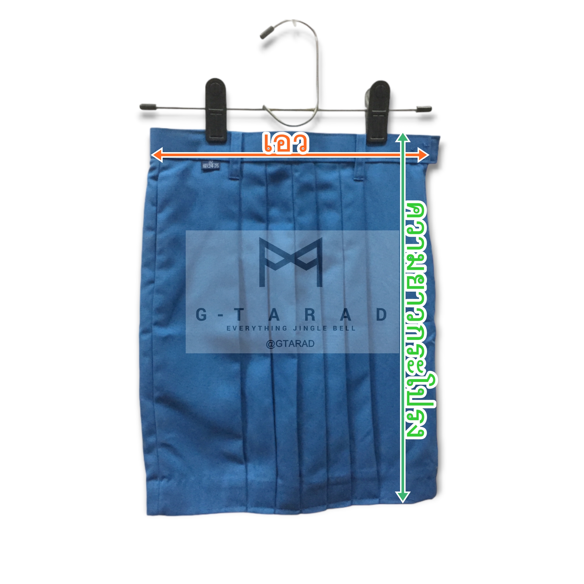 ชุดยุวกาชาด ตราเรือใบ *ทั้งชุด*