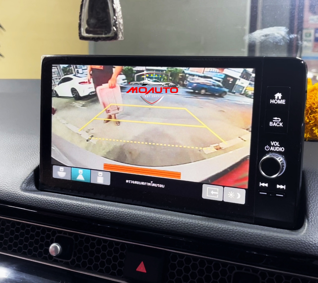 ชุดเซ็นเซอร์ หน้า-หลัง อัลตร้าโซนิค รอบคันสำหรับ CIVIC FE / FE e:HEV