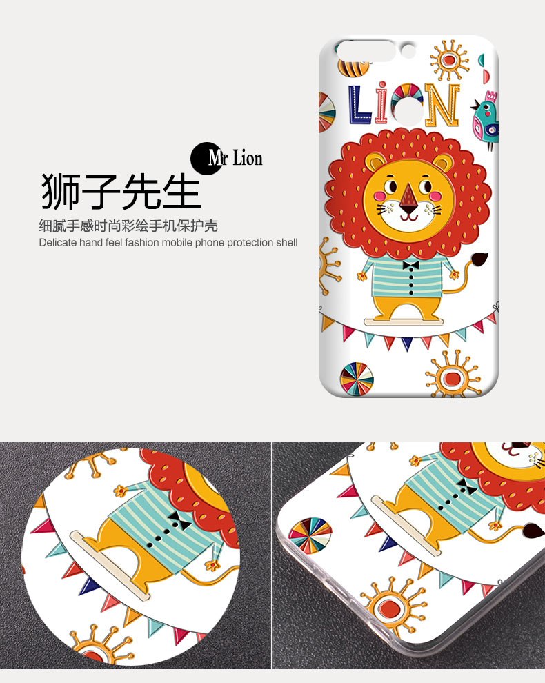 Case Huawei MediaPad X1 7.0 / Pre-order * เคสซิลิโคน 3D การ์ตูน สิงโต ดอกไม้ น่ารัก *