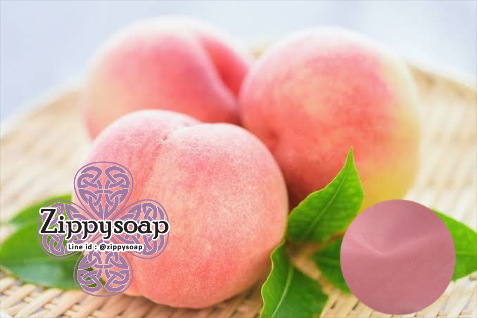 ผงพีช ฟรีชดราย (สีชมพู) foodgrade 50g 005031
