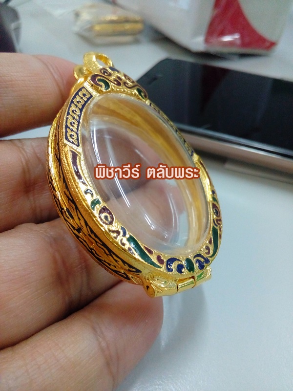 ตลับเงินลงยาชุบไมครอน