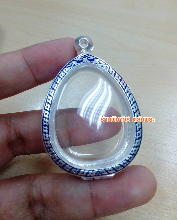 ตลับเงินลงยาใส่พระปิดตา 3 cm.