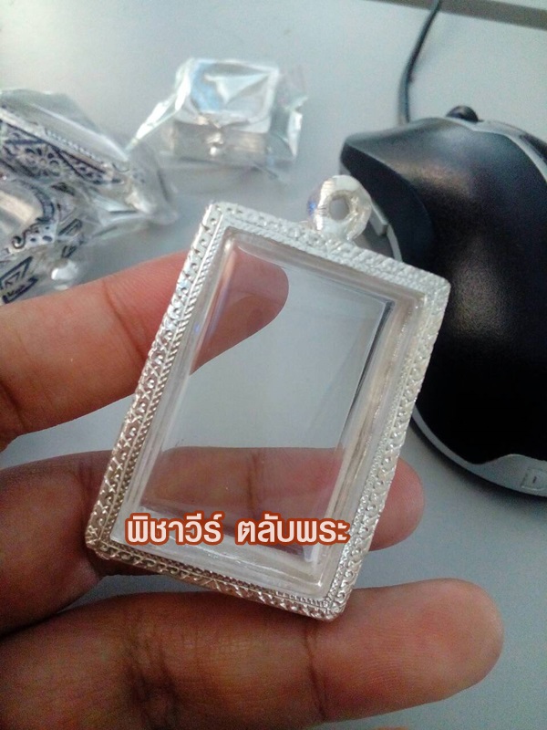 ตลับเงินแกะลายหน้าตรงใส่พระสมเด็จ